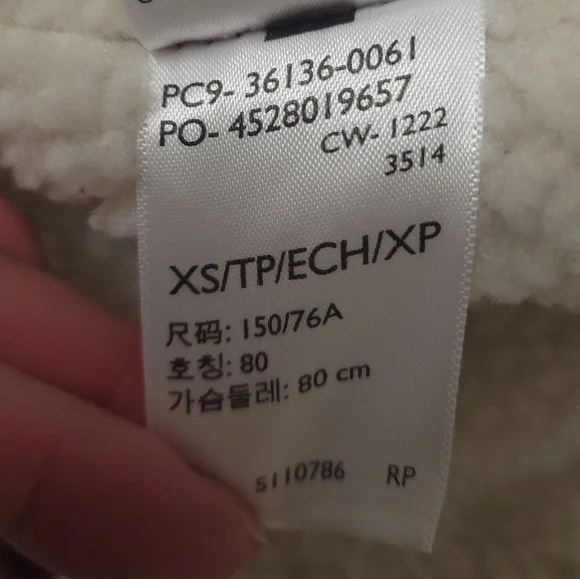 NWT Levi's Original Trucker Jacket Corduroy Sherpa Women's XS Irregular Burgundy - Picture 13 of 16